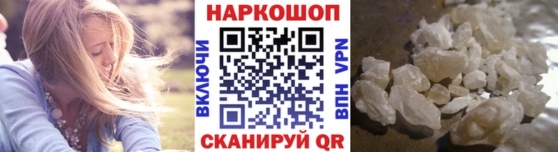 Какие есть наркотики Нижний Тагил Бошки Шишки гидра маркетплейс Альфа ПВП АМФЕТАМИН Cocaine ГАШ Меф