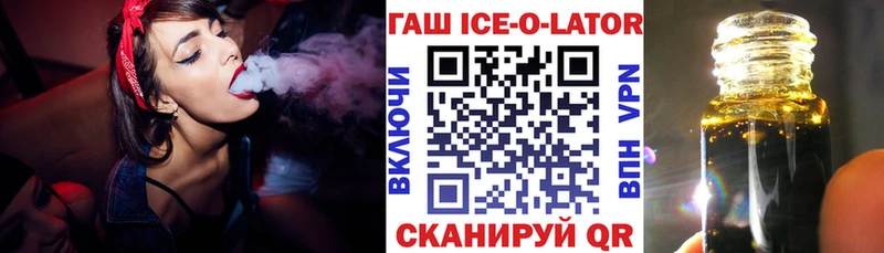 ГАШ индика сатива  сайты даркнета как зайти  Нижний Тагил  купить  