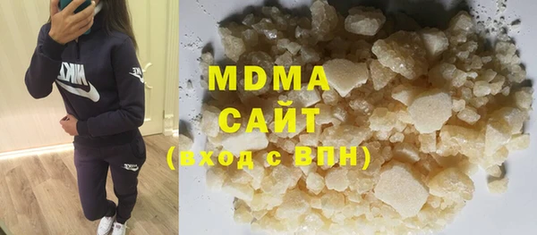 jwh Богородицк