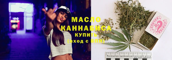 jwh Богородицк