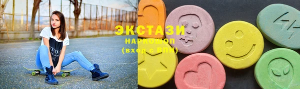 бутик Богородск