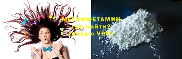 jwh Богородицк
