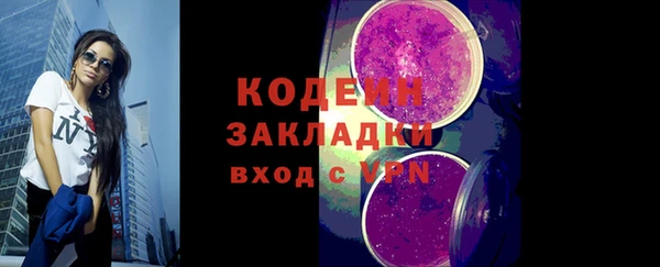jwh Богородицк