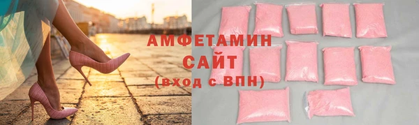 jwh Богородицк