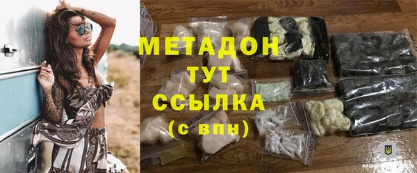 jwh Богородицк