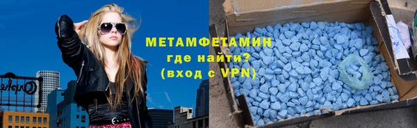 jwh Богородицк