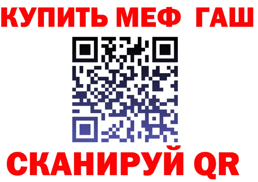 Amphetamine VHQ ССЫЛКА это МЕГА Нижний Тагил