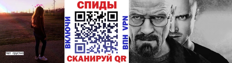Первитин мет  наркошоп  Нижний Тагил 