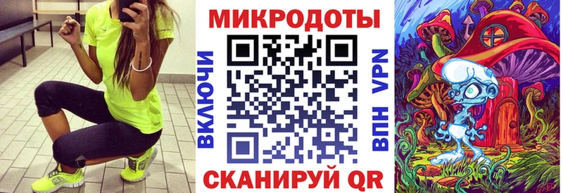 hydra вход  Нижний Тагил  Галлюциногенные грибы мицелий 