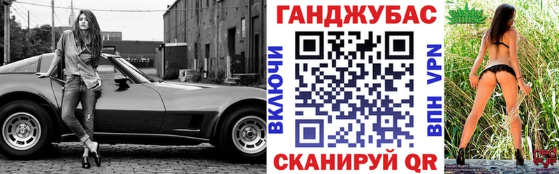 где можно купить наркотик  Нижний Тагил  МАРИХУАНА VHQ 
