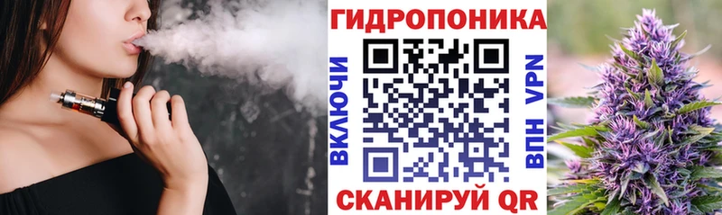 Марихуана гибрид Нижний Тагил